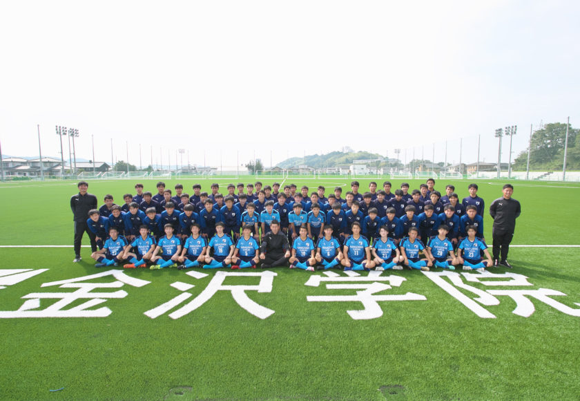 公式twitter開設のお知らせ 金沢学院高校サッカー部